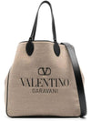 Toile Iconographe Reversible Tote Bag Beige - VALENTINO - BALAAN 1