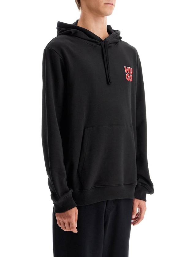 sweatshirt with hood - HUGO BOSS - BALAAN 2