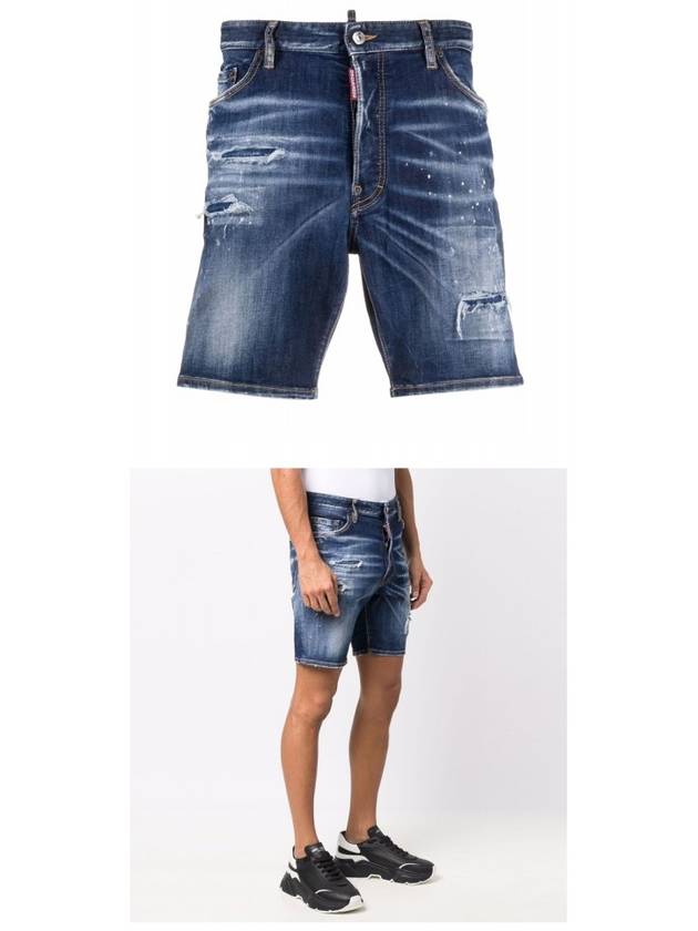 Men's Painting Washed Denim Shorts - DSQUARED2 - BALAAN.