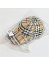 Check Cotton Ball Cap Beige - BURBERRY - BALAAN 5