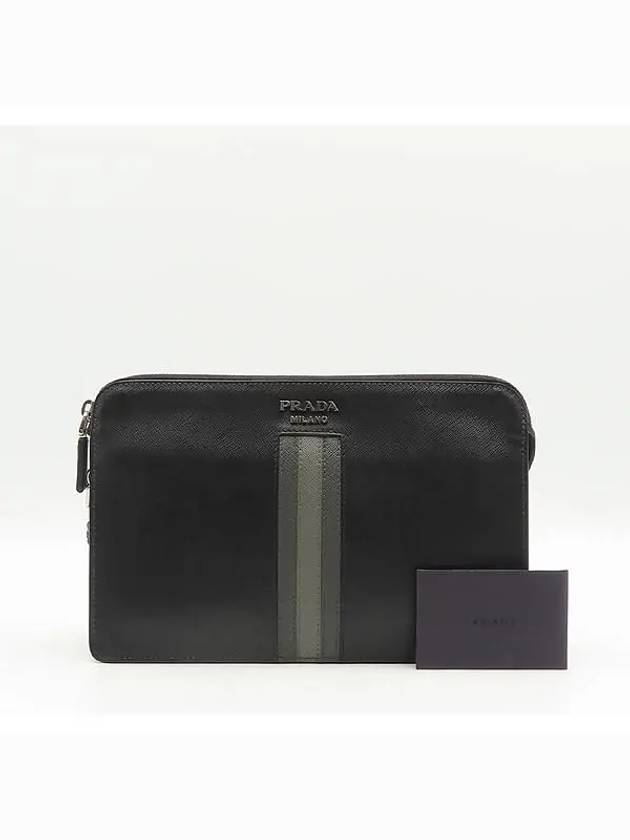 2VF056 Clutch Bag - PRADA - BALAAN 1