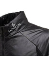 1A00085 53A3X 999 Men’s VITARI Glossy Black Jacket - MONCLER - BALAAN 5