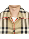 Check Nylon Jacket Beige - BURBERRY - BALAAN 9