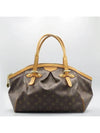 M40144 shoulder bag - LOUIS VUITTON - BALAAN 2