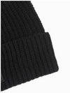 Logo Patch Rib Wool Beanie Dark Navy - STONE ISLAND - BALAAN 9