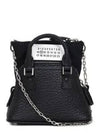 5AC Classic Baby Shoulder Bag Pale Black - MAISON MARGIELA - BALAAN 2