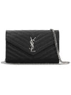 Cassandre Matelasse Chain Cross Bag In Grain de Poudre Embossed Leather Black - SAINT LAURENT - BALAAN 2