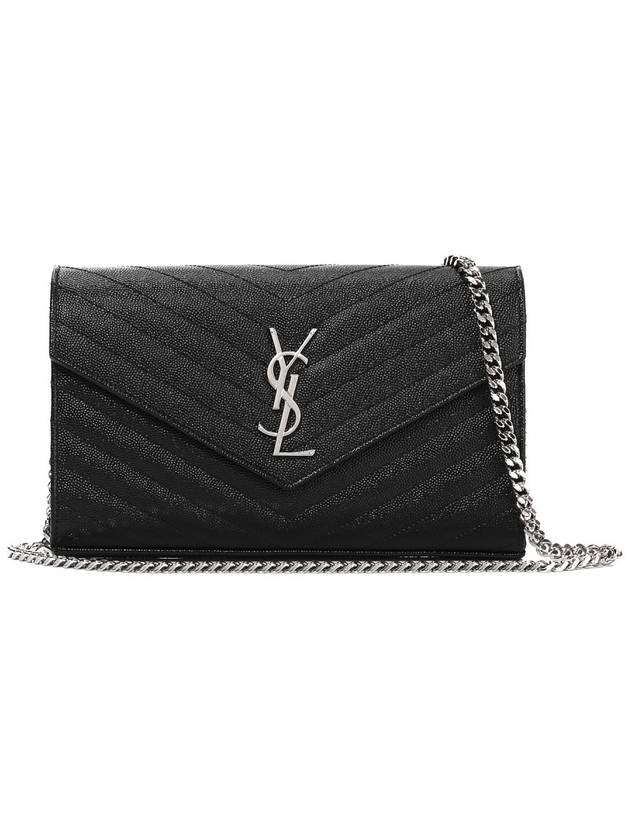 Cassandre Matelasse Chain Cross Bag In Grain de Poudre Embossed Leather Black - SAINT LAURENT - BALAAN 2