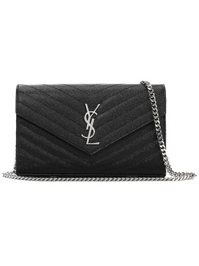 Cassandre Matelasse Chain Cross Bag In Grain de Poudre Embossed Leather Black - SAINT LAURENT - BALAAN 2