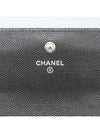 A80286 long wallet - CHANEL - BALAAN 5