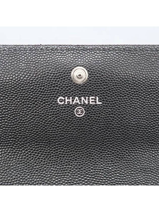 A80286 long wallet - CHANEL - BALAAN 5