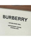 8046242 2 WAY bag - BURBERRY - BALAAN 4