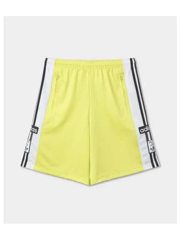 Adilenium 2 Megabreak Shorts Lime - ADIDAS - BALAAN 1