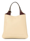 Logo Mini Leather Tote Bag Beige - TOD'S - BALAAN 4