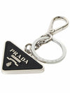 Saffiano Leather Triangle Logo Metal Keychain Black Silver - PRADA - BALAAN 10