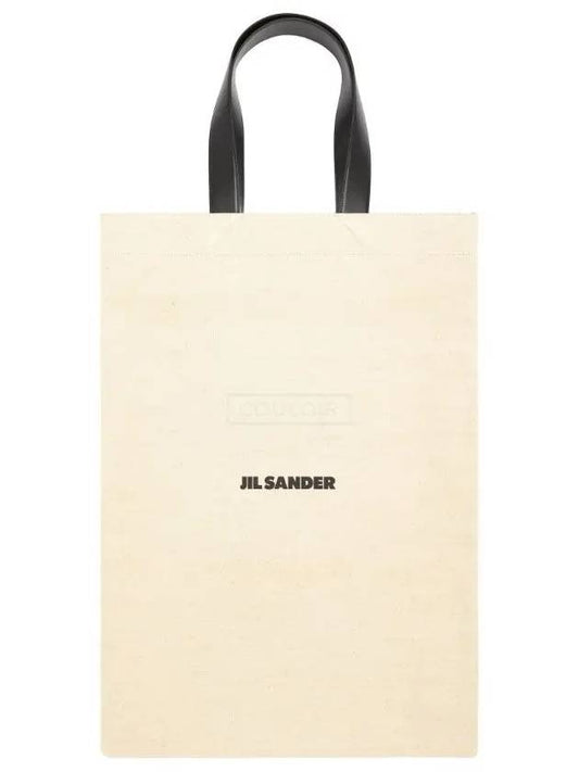 Logo Flat Large Tote Bag Beige - JIL SANDER - BALAAN.