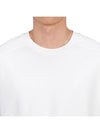 4-Bar Striped Cotton Long Sleeve T-Shirt White - THOM BROWNE - BALAAN 6