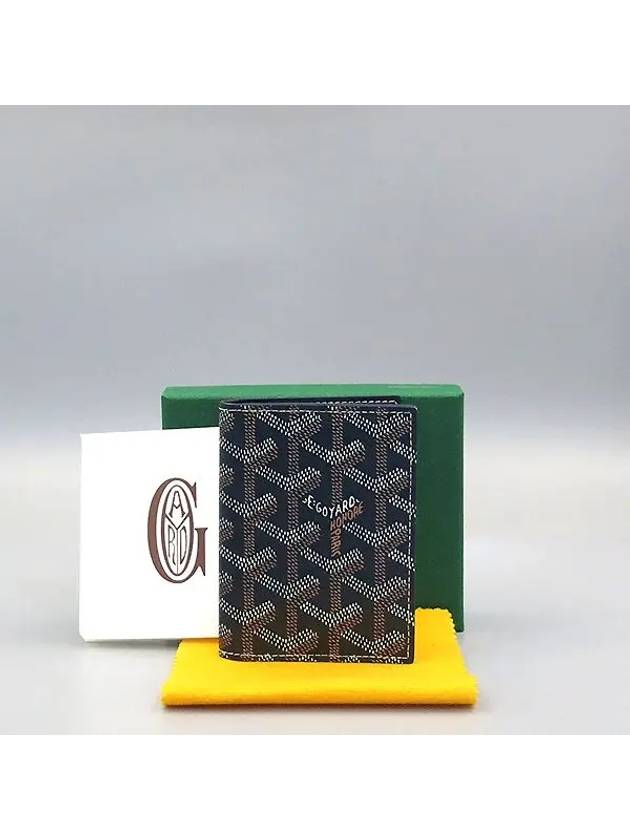 Navy card business wallet - GOYARD - BALAAN 1