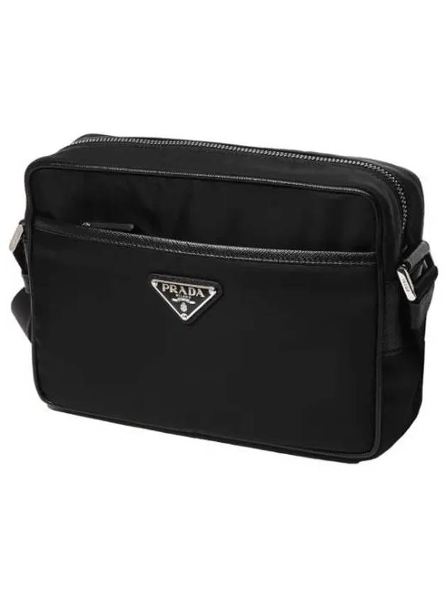 Re Nylon Crossbody Bag Men s Shoulder - PRADA - BALAAN 1