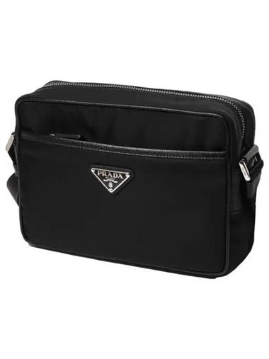 Re nylon cross bag - PRADA - BALAAN 1