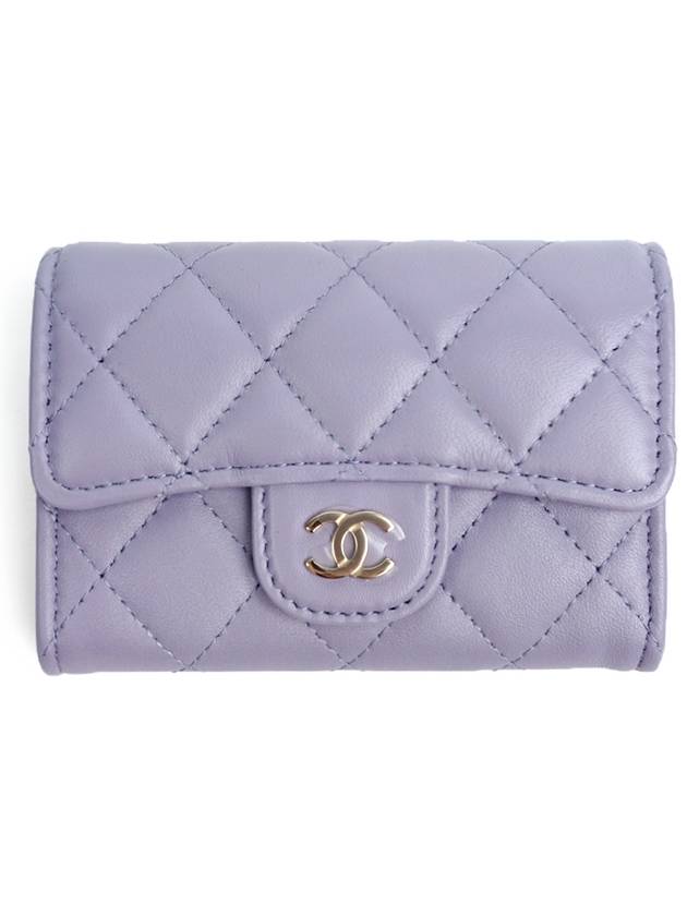 Classic card wallet snap in zipper lavender gold lamb full set - CHANEL - BALAAN 2