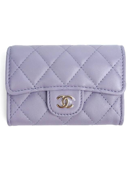 Classic card wallet snap in zipper lavender gold lamb full set - CHANEL - BALAAN 2