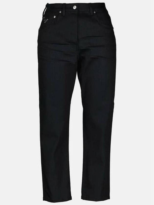 Stretch denim 5 pocket jeans - PRADA - BALAAN 2