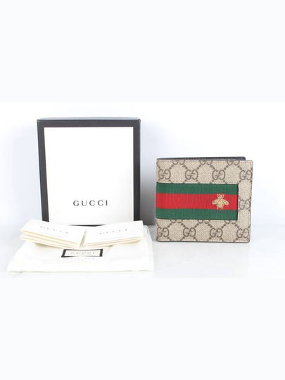 Supreme Bee Bicycle Wallet - GUCCI - BALAAN 2