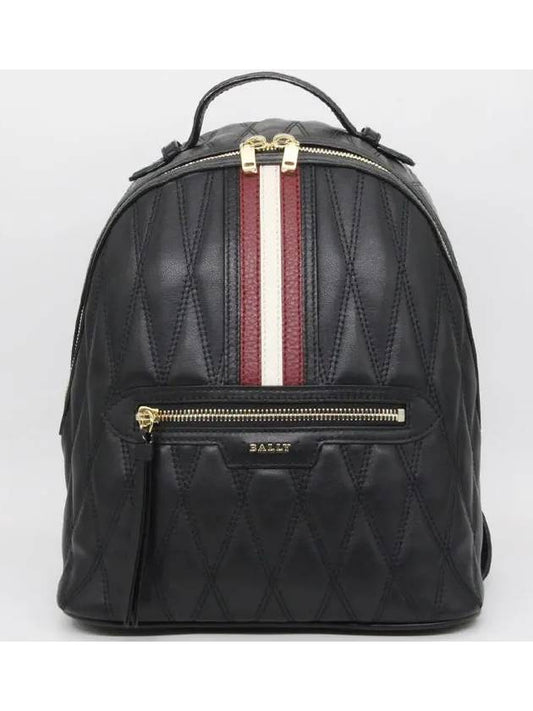 Leather backpack DAFFI QT - BALLY - BALAAN 2