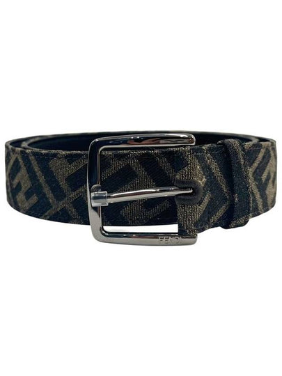 Embroidered Canvas Belt Brown - FENDI - BALAAN 2