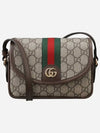 Ophidia GG Mini Shoulder Bag Beige Ebony - GUCCI - BALAAN 2