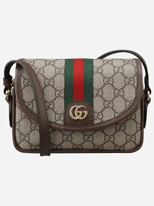 Ophidia GG Mini Shoulder Bag Beige Ebony - GUCCI - BALAAN 2