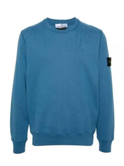 Compass Patch Cotton Sweatshirt Avio Blue - STONE ISLAND - BALAAN 2