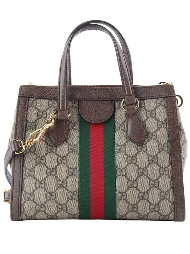 547551 Ophidia Small GG Top Handle Cross Bag 34179K - GUCCI - BALAAN 3