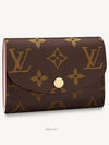 Rosalie Monogram Coin Purse Rose Ballerine - LOUIS VUITTON - BALAAN 2