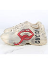 Lips Logo Rhyton Sneakers 35 220 - GUCCI - BALAAN 5