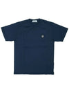 Wappen Logo Patch Short Sleeve T-Shirt Navy - STONE ISLAND - BALAAN 2