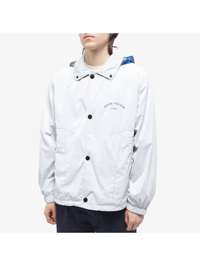 Marina Ripstop Prismatico Zip Up Hoodie Sky Blue - STONE ISLAND - BALAAN 2