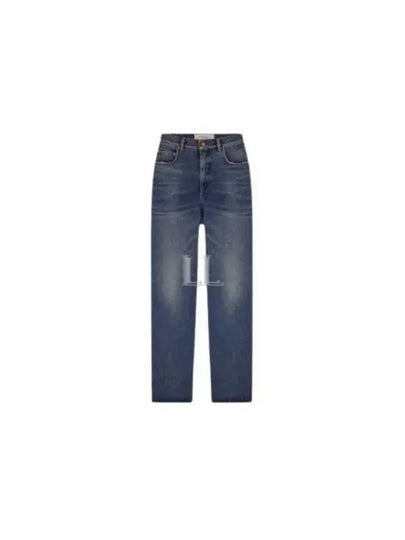 Women's Washed Wide Cotton Kim Jeans Blue - GOLDEN GOOSE - BALAAN 2