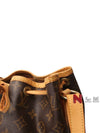 women shoulder bag - LOUIS VUITTON - BALAAN 4