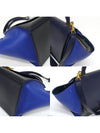 women shoulder bag - CELINE - BALAAN 9