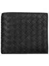 Men's Intrecciato Half Wallet Black - BOTTEGA VENETA - BALAAN 2