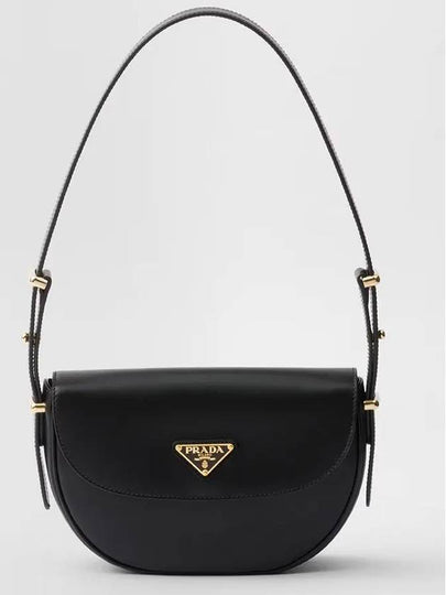 Arque Leather Shoulder Bag Black - PRADA - BALAAN 2