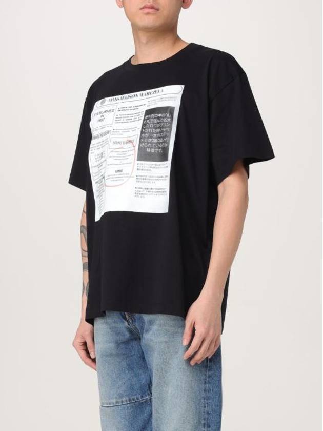 Graphic Print Short Sleeve T-Shirt Black - MAISON MARGIELA - BALAAN 5