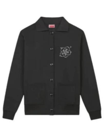 Constellation Embroidered Loose Cardigan Black - KENZO - BALAAN 2