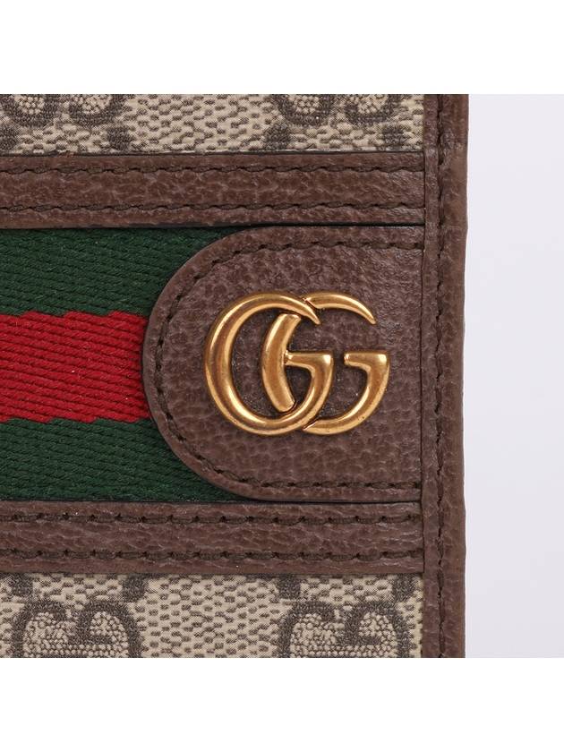 GG Gold Ophidia Men s Ring Wallet 597606 - GUCCI - BALAAN 2