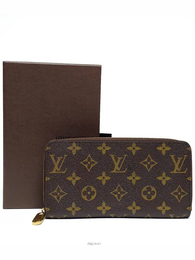 women s long wallet - LOUIS VUITTON - BALAAN 2