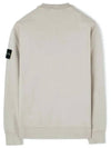 Wappen Patch Crew Neck Sweatshirt Beige - STONE ISLAND - BALAAN 3