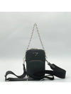 1bh183 crossbody bag - PRADA - BALAAN 2