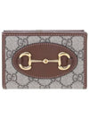 Horsebit 1955 Card Wallet Beige - GUCCI - BALAAN 2